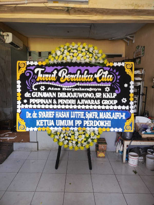 Papan Bunga Bungur